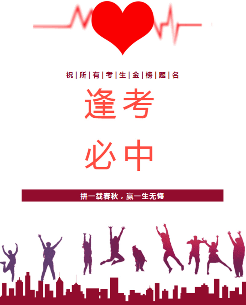 微信图片_20240607140946_副本.jpg